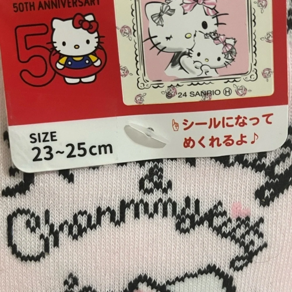 Hello Kitty w Charmmy Kitty 50th Anniversary Socks